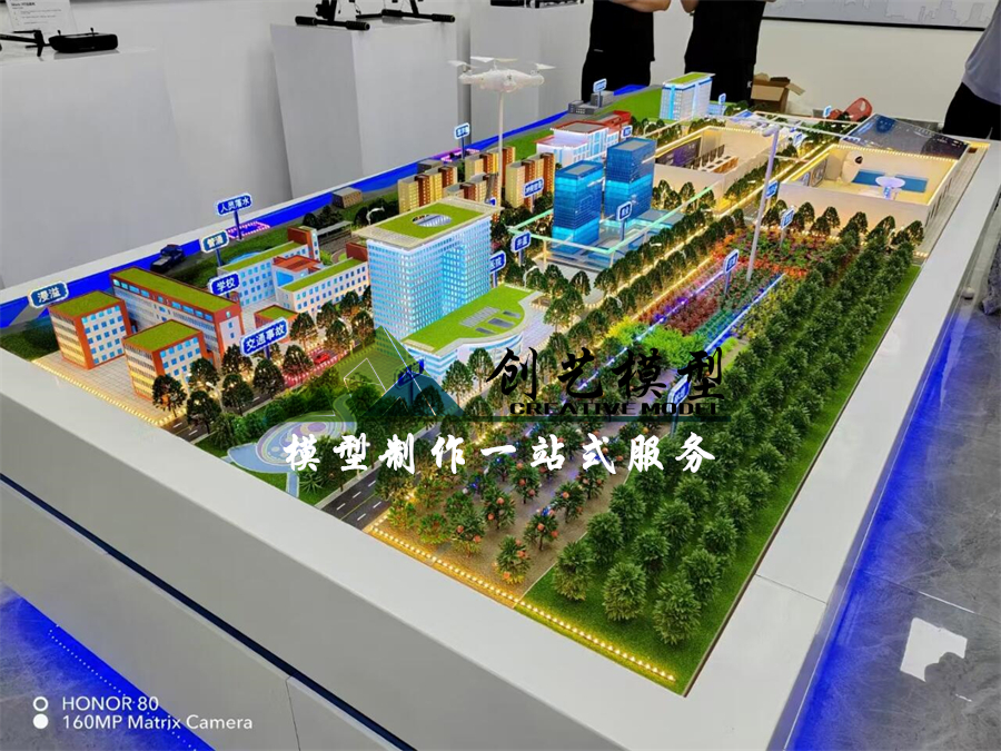 智慧城市沙盤模型